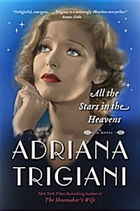 All the Stars in the Heavens (Paperback, Deckle Edge)