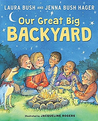 [중고] Our Great Big Backyard (Hardcover)