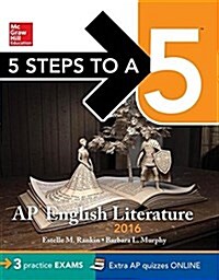 Ap English Literature 2016 (Paperback)
