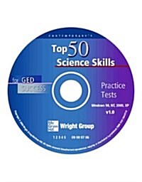 Top 50 Science Skills for Ged Success 2007 -cd-rom Only (CD-ROM)