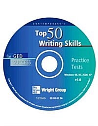 Top 50 Writing Skills for Ged Success - Cd-rom Only (CD-ROM)