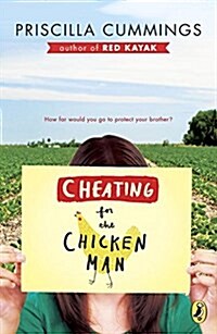 [중고] Cheating for the Chicken Man (Paperback, DGS)