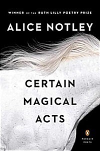 Certain Magical Acts (Paperback)