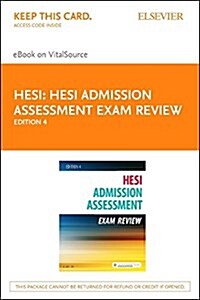 Admission Assessment Exam Review Pageburst E-book on Vitalsource Retail Access Card (Pass Code, 4th)