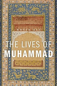 The Lives of Muhammad (Paperback)