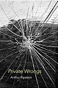 Private Wrongs (Hardcover)