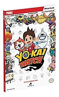 Yo-Kai Watch Standard Edition Guide (Paperback)