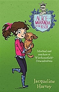 [중고] Alice-Miranda to the Rescue, 13 (Paperback)