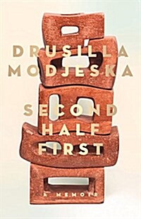 Second Half First (Hardcover)