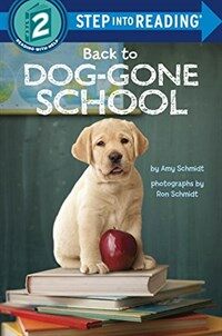 Back to Dog-gone School (Paperback)