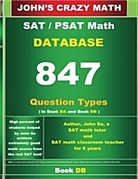 Sat / Psat Math Database (Paperback)