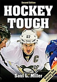 Hockey Tough (Paperback, 2)