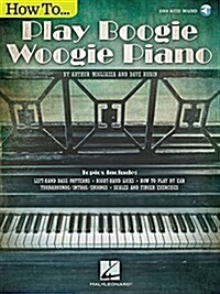 [중고] How to Play Boogie Woogie Piano (Hardcover)