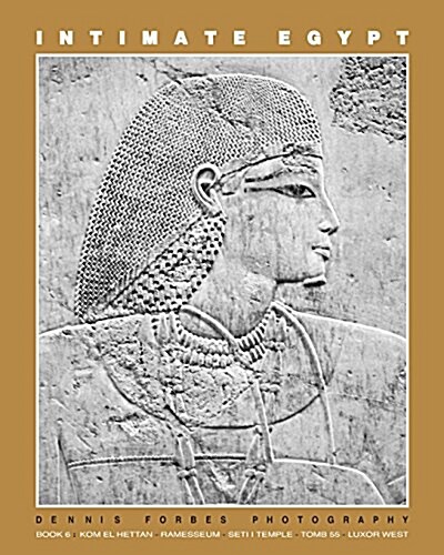 Intimate Egypt 6 (Paperback)