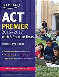 [중고] ACT Premier 2016-2017 with 8 Practice Tests: Online + DVD + Book (Paperback)