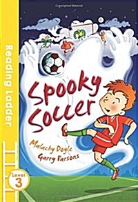 [중고] Spooky Soccer (Paperback)