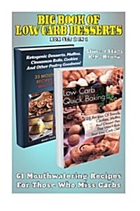 Big Book of Low Carb Desserts (Paperback, BOX)