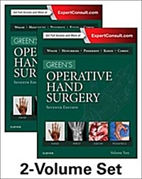 Greens Operative Hand Surgery (Hardcover, 7)