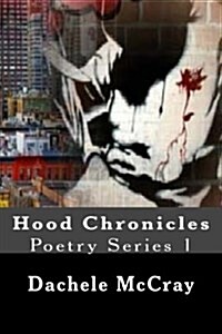 Hood Chronicles (Paperback)