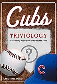 Cubs Triviology (Paperback)