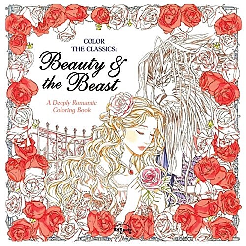 Color the Classics: Beauty and the Beast (Paperback)