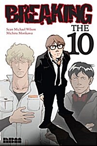 Breaking The Ten (Paperback)