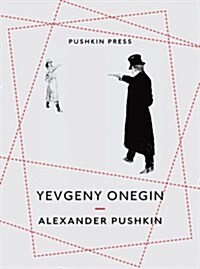 Yevgeny Onegin (Paperback)