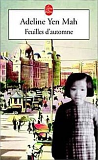 Feuilles D Automne (Paperback)