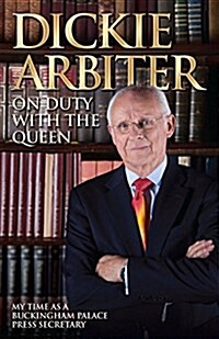 On Duty With the Queen (Paperback)