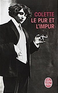 Le Pur Et L Impur (Paperback)