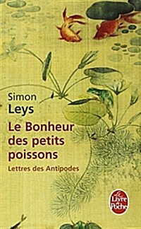 Le Bonheur Des Petits Poissons (Paperback)