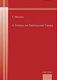 A Syntax of Septuagint Greek (Hardcover)