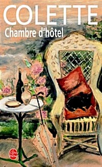 Chambre D Hotel (Paperback)