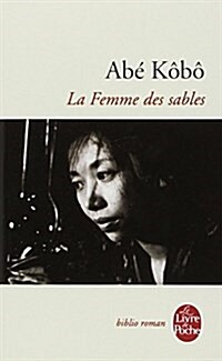 La Femme Des Sables (Paperback)