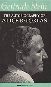 The Autobiography of Alice B. Toklas (Paperback, 1st)