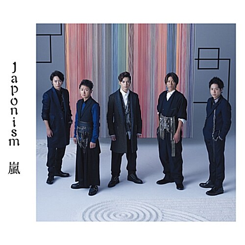 [중고] Arashi - 정규 14집 Japonism [2CD 통상반]