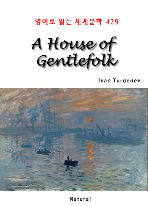 A House of Gentlefolk