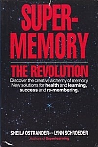 Supermemory: The Revolution (Hardcover, 1st Carroll & Graf ed)
