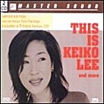 This Is Keiko Lee And More (2 for 1)