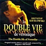 [중고] La Double Life Of Veronika - 베로니카의 이중생활