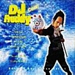 [중고] DJ. FREDDY CLUB MIX