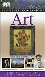 [중고] Art (Paperback)