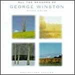 [중고] All The Seasons Of George Winston