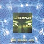 Gold Techno Remix (2 CDs)