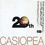 [중고] 20Th Casiopea