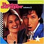 [중고] The Wedding Singer Vol.2 O.S.T