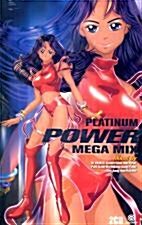 Power Mega Mix (2cd)