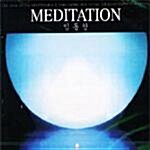 [중고] Meditation
