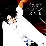 [중고] 1집 Eve(이브)-재발매
