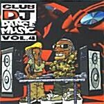 [중고] Club DJ Dance Music Vol. 4